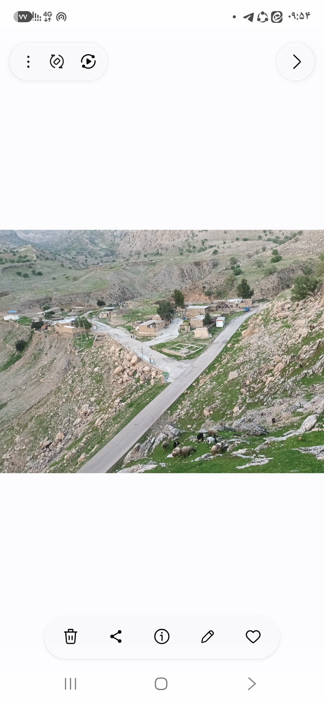 روستای چوزو