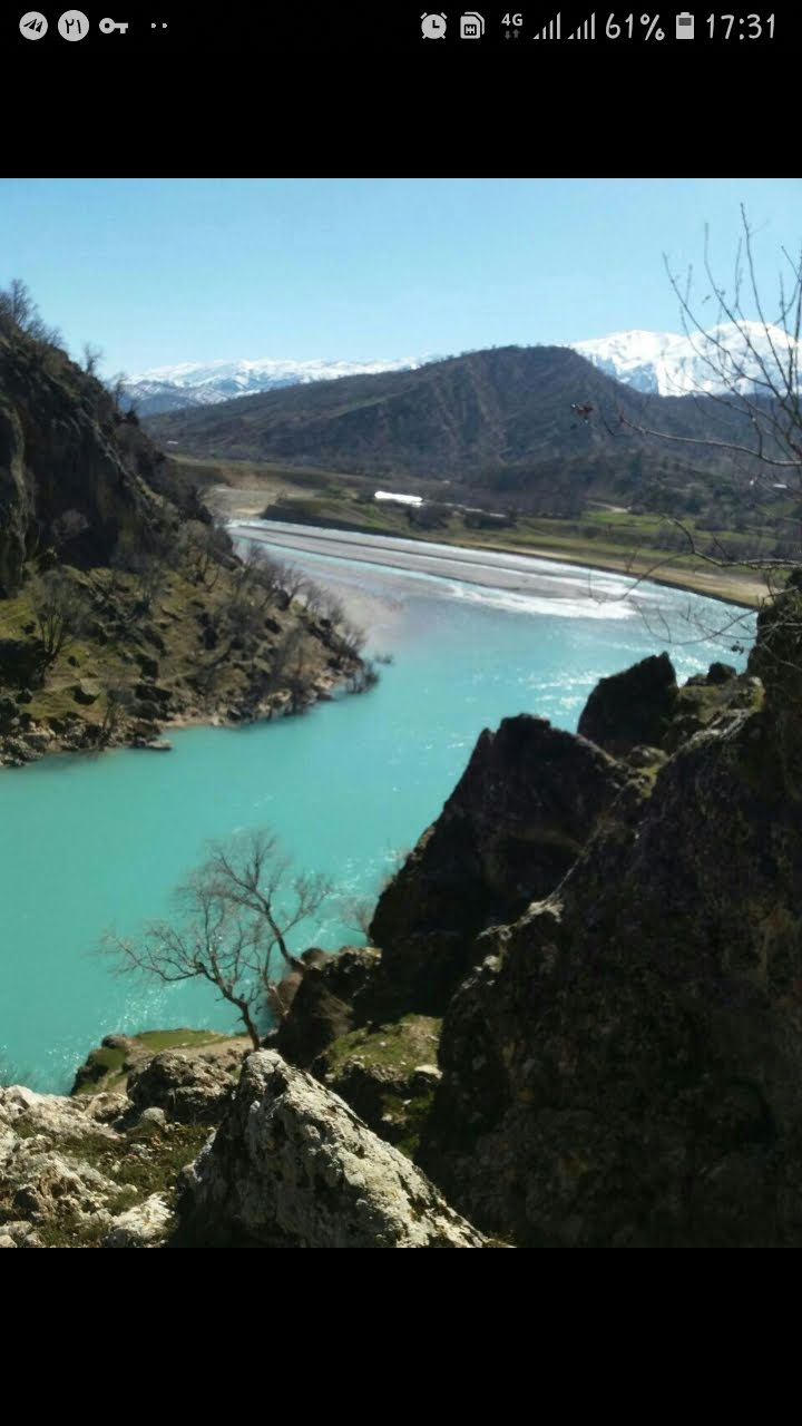 روستای فریک