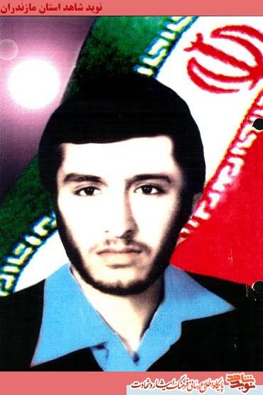 شهید محمدرضا اوجانی